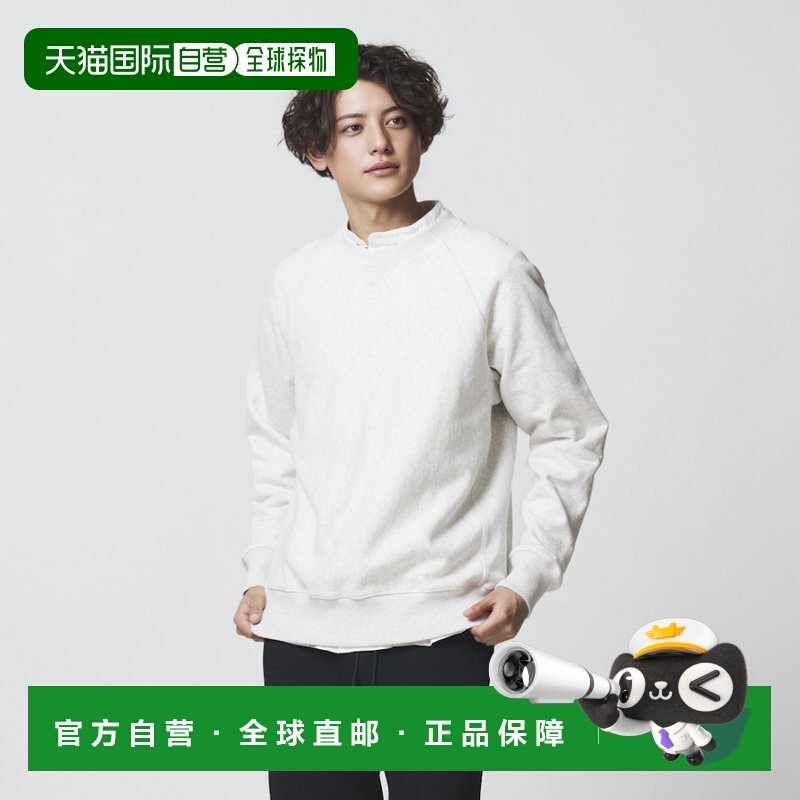 日本直邮TIGORA 男士运动训练短袖T恤 采用SOLOTEX面料 运动服装,运动服/休闲服装,运动卫衣/套头衫,淘宝优惠券,粉丝福利购,淘宝优惠卷