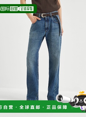 欧洲直邮BRUNELLO CUCINELLI 25秋冬 252MA095P4035C9039 女士 牛