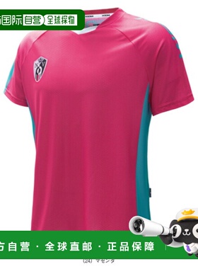 自营 Exsion 乒乓球服（男士/中性款）Lucien LUCIAN Unisex 1008