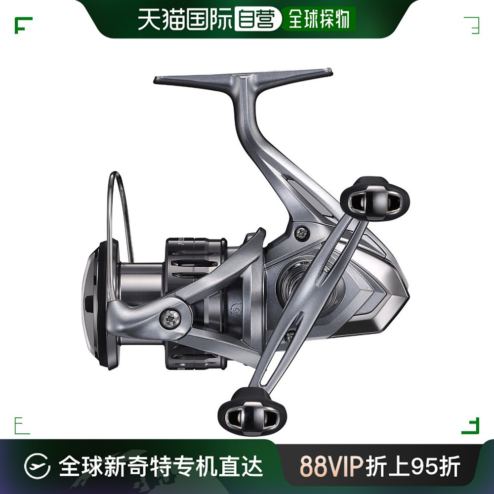 日本直邮Shimano 禧玛诺 渔线轮 Nasky系列 C3000DH 户外/登山/野营/旅行用品 鱼线轮 原图主图