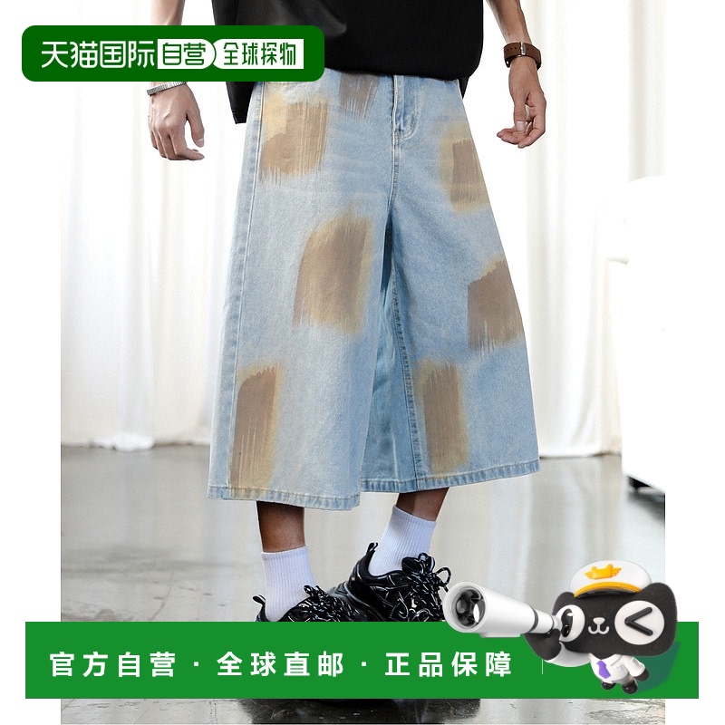 1h可退 日本直邮neos男女同款复古水洗宽腿 BermudA 半身牛仔裤 K