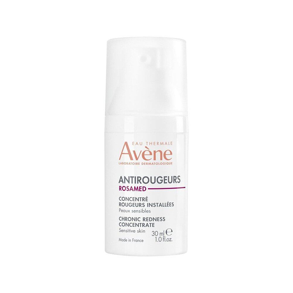 Avene雅漾去红舒敏修护精华乳30ml 玫瑰痤疮修护