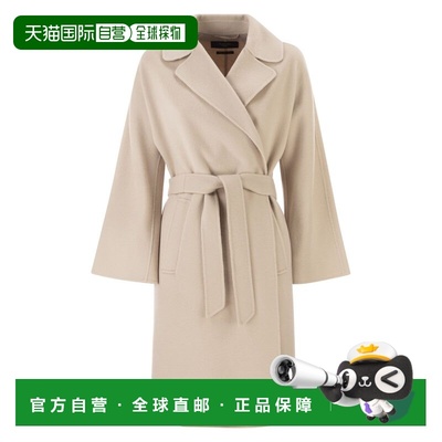 1h可退 香港直邮Weekend Max Mara 女士 WKDCIVADA - dressing 双