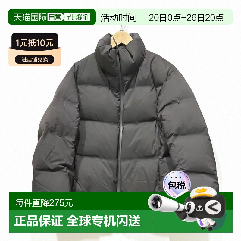 日潮跑腿UNIQLO优衣库 无缝羽绒短外套 立领羽绒服女装478578商场