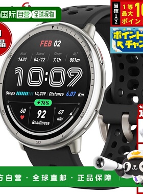日本直邮AMAZFIT 智能手表 Active 2 黑色硅胶标准版男女腕表 GPS