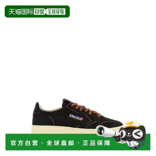 1h可退 香港直邮潮奢 AUTRY 女士 Medalist 深褐色小牛毛运动鞋 A