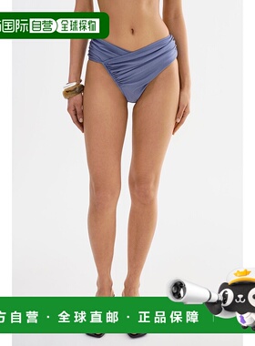 自营lamarqueDanta | Bikini Bottom - slate blue 美国奥莱直发
