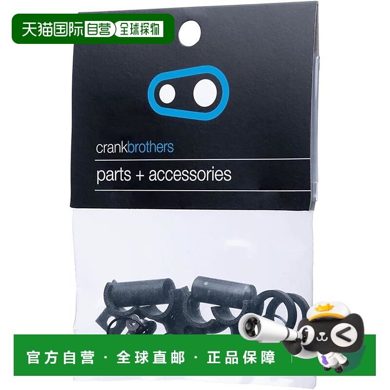 【日本直邮】CRANKBROTHERS 踏板配件 复新套件 Stamp7/11用 黑 F