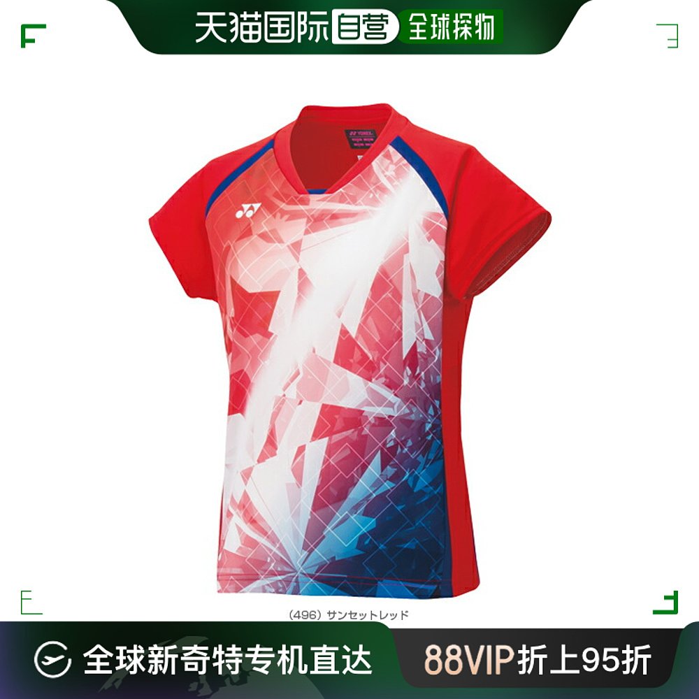 日本直邮Yonex 网球/羽毛球服女士衬衫女 20787 运动服/休闲服装 运动T恤 原图主图