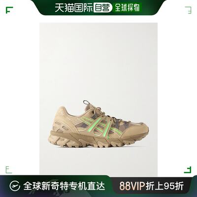 香港直邮潮奢 Asics 亚瑟士 女士 GEL-SONOMA 15-50 仿皮橡胶边网