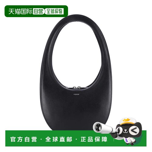 自营coperni“Swipe” 单肩包，黑色皮革-黑色 美国奥莱直发