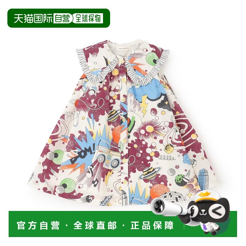 日本直邮sense of wonder 儿童 连衣裙 LUKEY'S R【付后1h可退】