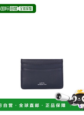 香港直邮A.P.C. 男士钱包 PXAWVH63028IAK CO 蓝色 Andre card ho