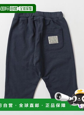 1小时内可退 日本直邮branshes 【白色mini】遮住膝盖的七分裤 日