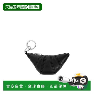 香港直邮LEMAIRE 男士钥匙扣 SL0082LL095BK999 SS2026 黑色