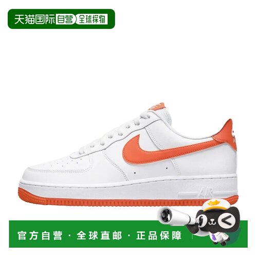 日本直邮Nike Air Force 1 防滑减震 低帮 板鞋 男款 白橙