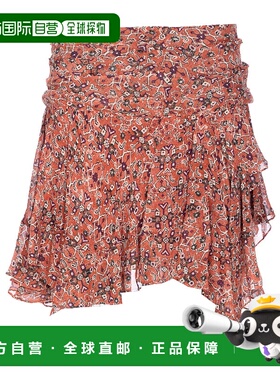 香港直邮Isabel Marant Etoile 印花A字裙半身裙 JU0378FAC3J01E