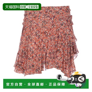 印花半身裙 Etoile JU0378FAC3J01E Marant 香港直邮Isabel