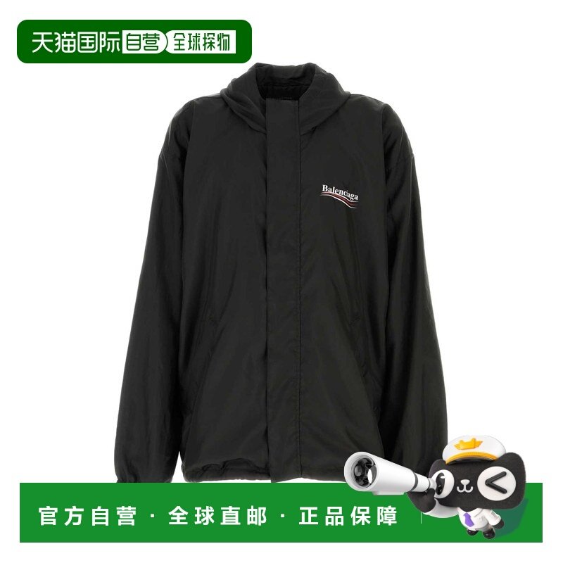 欧洲直邮balenciaga 男士 休闲西装,男装,休闲西服,淘宝优惠券,粉丝福利购,淘宝优惠卷