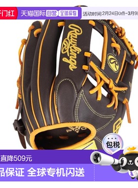 日本直邮Rawlings 棒球手套 内野手用 科技MLB团队款 GR5HTMN62