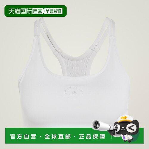 日本直邮Adidas/阿迪达斯透气吸湿运动内衣女款 KF1701