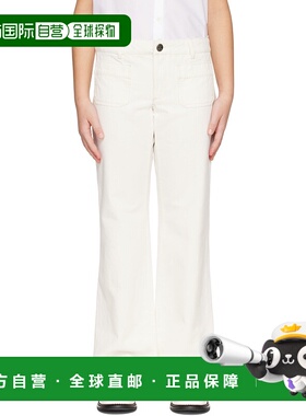 1h可退 香港直邮潮奢 Bonpoint 女童 白色 Junon 儿童牛仔裤童装