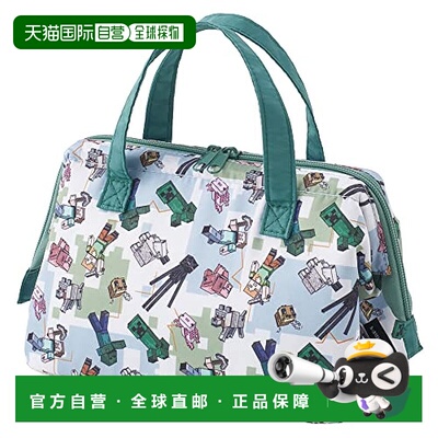 【日本直邮】Skater 午餐保温袋 蛙嘴口 Minecraft探索趣 KGA1-A