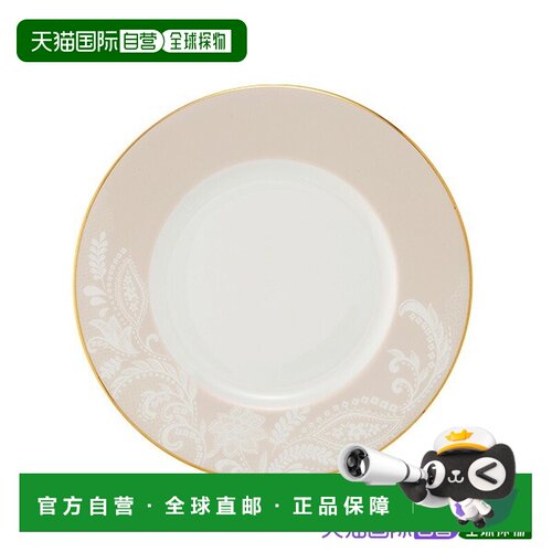 日本直邮Plawana 时尚17cm优质缎缝餐盘套装 餐具