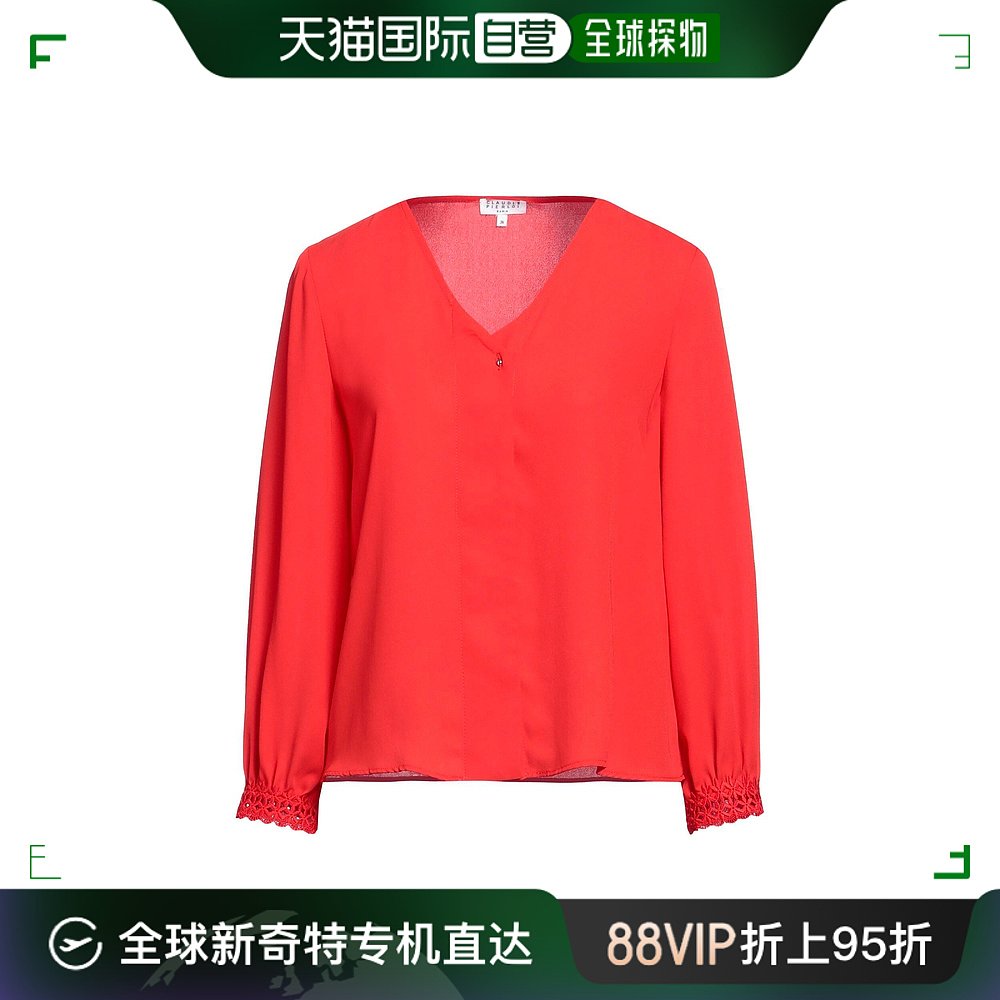 香港直邮潮奢 CLAUDIE PIERLOT 女士 Blouses 蕾丝衬衫 女装/女士精品 蕾丝衫/雪纺衫 原图主图