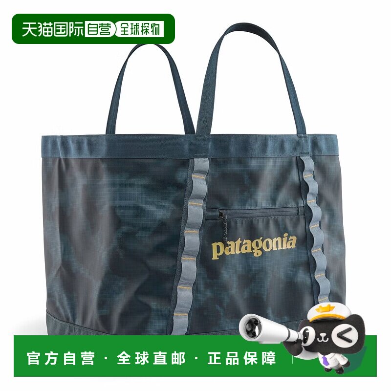日本直邮Patagonia 巴塔哥尼亚 洞窟装备手提包托特包黑色图片