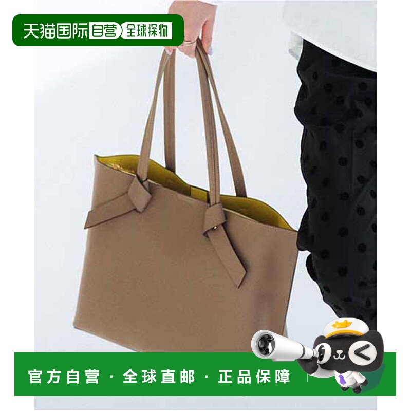 1h可退 日本直邮IEDIT 女士配色结绳蝴蝶结托特包 348579手提包