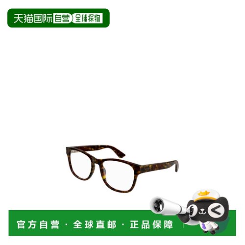 1h可退 香港直邮GUCCI 男士太阳镜 GG1344O006 SS2026 棕色 logo