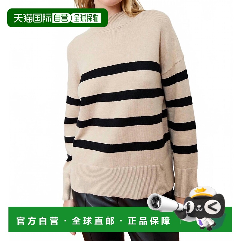 自营delucSalvia Mockneck Sweater In Beige Melange/black Stri