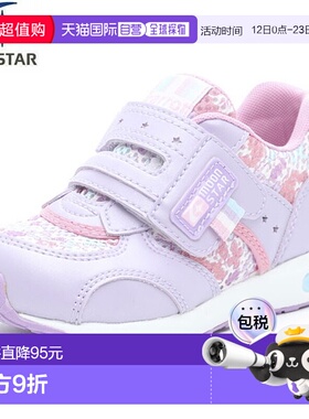 日本直邮Moonstar Carrot CR C2146 儿童鞋 CRC2146 青少年运动鞋