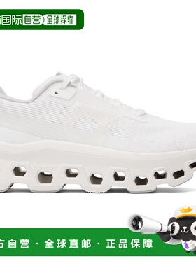 1h可退 香港直邮潮奢 On 男士 白色 Cloudmonster Void 运动鞋 3M