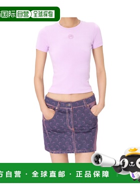 1h可退 香港直邮MARINE SERRE 女士T恤 WTT012ACJER0008PK35 SS20