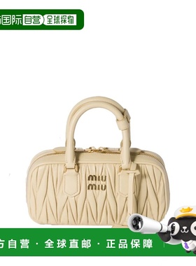 香港直邮MIU MIU 女士手提包 5BP088VOOOAN88F0K57SOIA-0 AW2025