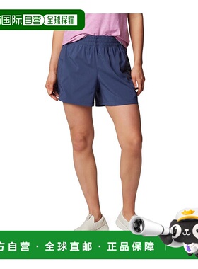 1h可退 【美国直邮】哥伦比亚|PFG Uncharted™ 短片