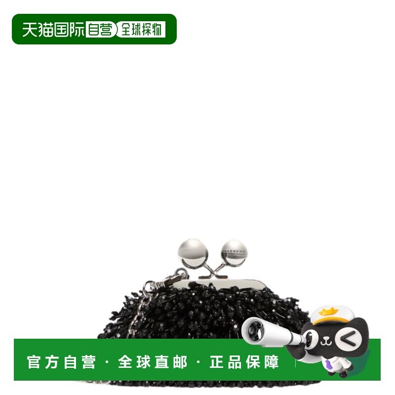 1h可退 香港直邮Weekend Max Mara 女士 2525726024600/001 单肩,箱包皮具/热销女包/男包,通用款女包,淘宝优惠券,粉丝福利购,淘宝优惠卷