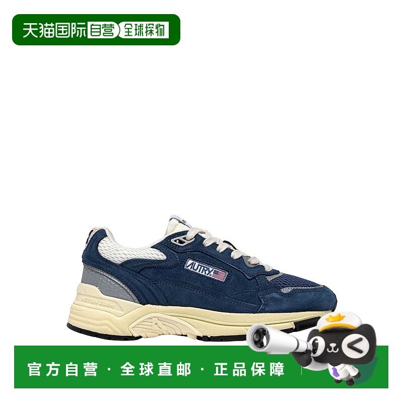 香港直邮AUTRY 男士运动鞋 HYLMUM09EN AW2025 银色 Hyperway Sne