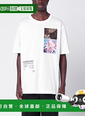香港直邮Dries Van Noten 德赖斯 范诺顿 男士 白色宽松款棉质T恤
