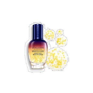 欧洲直邮l'occitane欧舒丹焕活微囊肌底精华液滋养30ml正品保湿