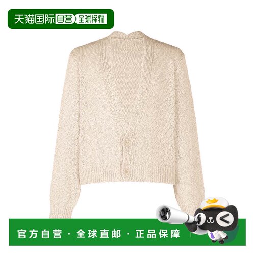 日本直邮Homme Plisse Issey Miyake Risotto Knit 开衫 [HP61KO2