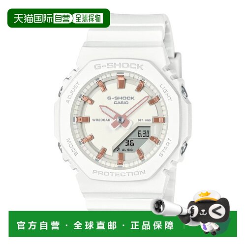 日本直邮[10年保修]CASIO卡西欧 G-SHOCK GMA-P2100M-7A 手表 品