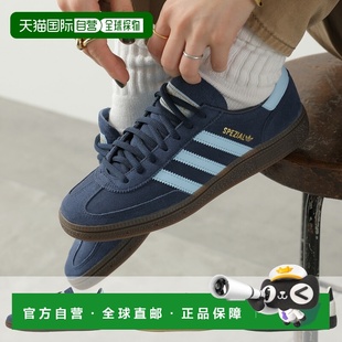 日本直邮adidas Originals Handball Spezial 女士低帮运动鞋BD76