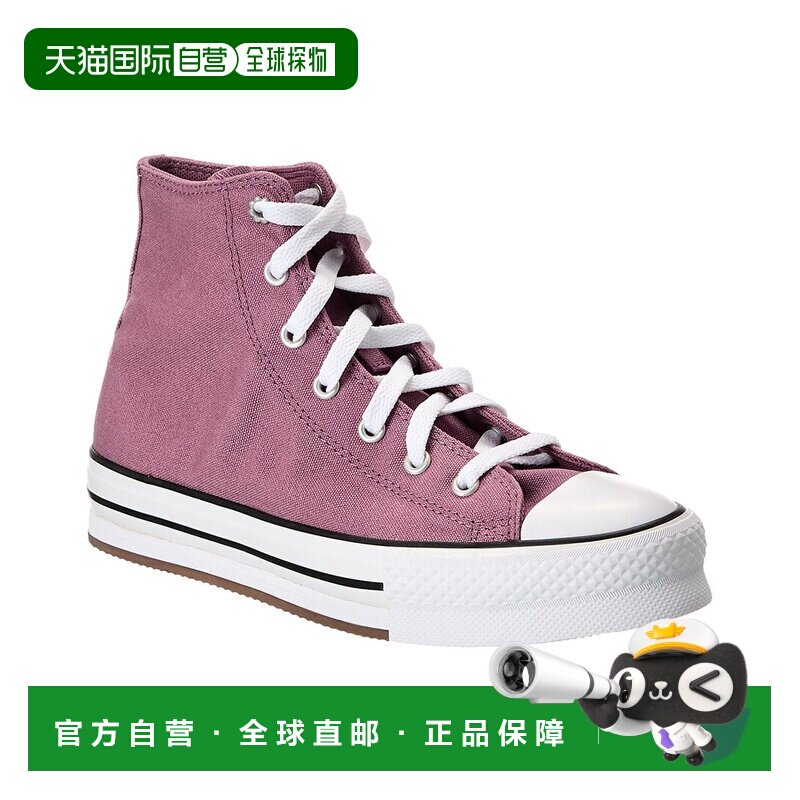 自营converse匡威Chuck Taylor全明星Eva Lift帆布高帮运动鞋-黑