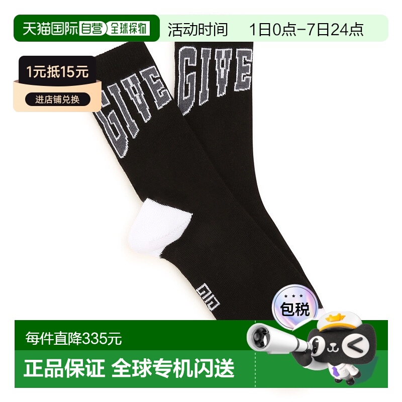 香港直邮Givenchy 纪梵希 徽标袜子 H20082K09B black黑色 舒适时