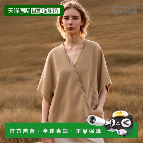 香港直邮FENDI 女士外套 FXX777ASTBF0QB9 AW2024 花色开衫