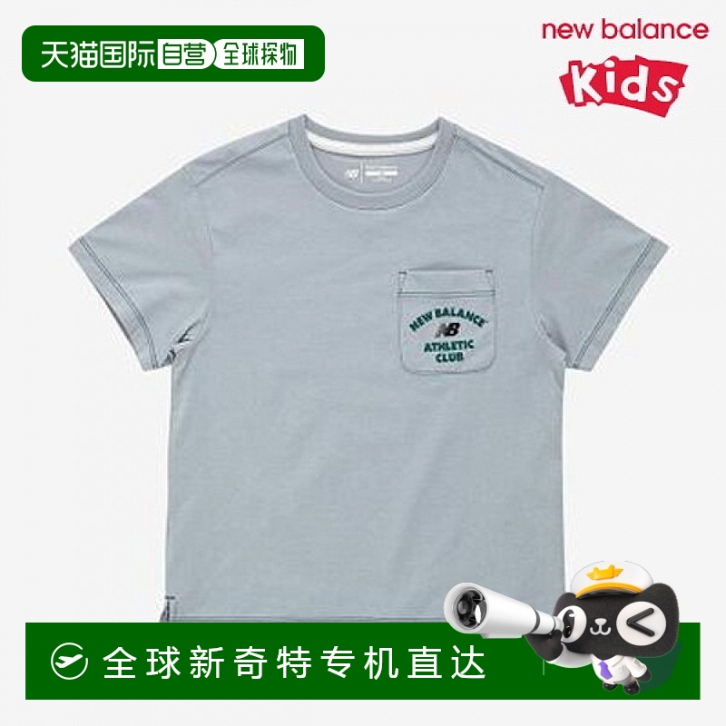 1h可退 韩国直邮newbalance  上装T恤短袖速干