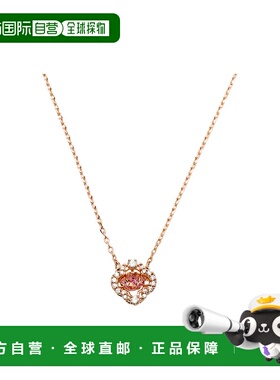 香港直邮Swarovski施华洛世奇花朵吊坠锁骨链女款粉红色项链